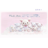 Korilakkuma "Cotton Candy Sky" Tenori Plush
