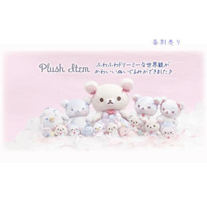 Korilakkuma "Cotton Candy Sky" Tenori Plush