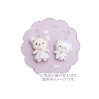 Korilakkuma Lion "Cotton Candy Sky" Mascot Plush
