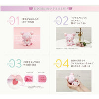 Korilakkuma 20th Anniversary Edition 1+5 Pink Hearts Plush
