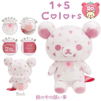 Korilakkuma 20th Anniversary Edition 1+5 Pink Hearts Plush
