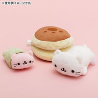 Nyan Nyan Nyanko "Friends From Back Then" Plush Mascot
