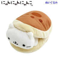 Nyan Nyan Nyanko "Friends From Back Then" Dorayaki Plush
