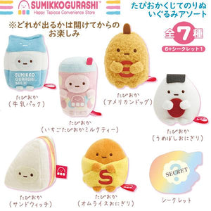 Sumikko Gurashi "Tapioca Convenience Store" Tenori Plush Blind Box