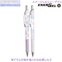 Rilakkuma "Cotton Candy Sky" Energel Mechanical Pencil
