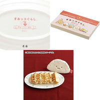 Sumikko Gurashi "Everytime is Ramen Time" Ceramic Gyoza Plate
