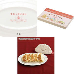 Sumikko Gurashi "Everytime is Ramen Time" Ceramic Gyoza Plate