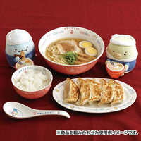 Sumikko Gurashi "Everytime is Ramen Time" Ceramic Gyoza Plate
