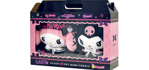 Sanrio Halloween 2024 Kuji Tickets!