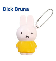 Miffy Squishy Mascot Blind Box
