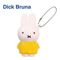 Miffy Squishy Mascot Blind Box