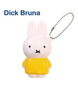 Miffy Squishy Mascot Blind Box