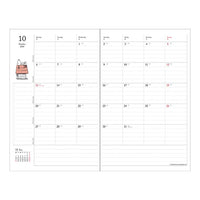 Snoopy Weekly Planner A5 Year 2025 [Reading]
