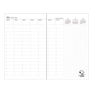 Snoopy Weekly Planner A5 Year 2025 [Reading]