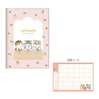 Mofusand Monthly Schedule B6 Book 2025 [Pudding Cat]
