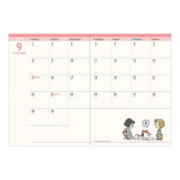 Snoopy Monthly Planner A5 Year 2025 [Snoopy & Friend]
