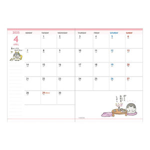 Koupen-chan Monthly Planner A6 Year 2025 [Roses]