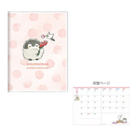 Koupen-chan Monthly Planner A6 Year 2025 [Roses]
