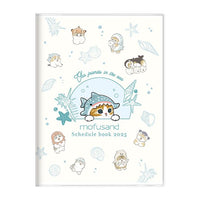 Mofusan Monthly Planner A6 Year 2025 [Whale Shark Cat]
