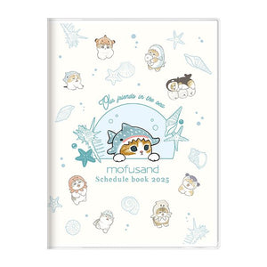 Mofusan Monthly Planner A6 Year 2025 [Whale Shark Cat]