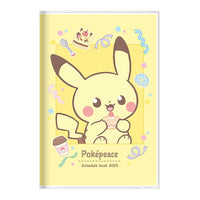 Pokemon Monthly Planner B7 Book 2025 [Pokepeace]
