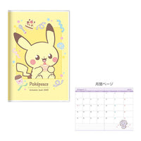 Pokemon Monthly Planner B7 Book 2025 [Pokepeace]
