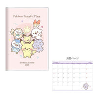 Pokemon Monthly Planner B7 Book 2025 [Pokemon Peaceful Place]
