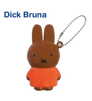 Miffy Squishy Mascot Blind Box
