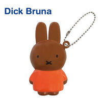 Miffy Squishy Mascot Blind Box