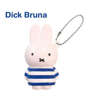 Miffy Squishy Mascot Blind Box
