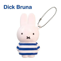 Miffy Squishy Mascot Blind Box