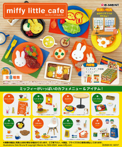 Miffy Little Cafe Rement Blind Box