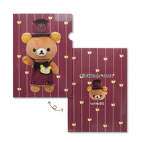 Rilakkuma Tokyo Station & Abeno Q's Mall Store Manager Folder Set
