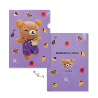 Rilakkuma Tokyo Station & Abeno Q's Mall Store Manager Folder Set
