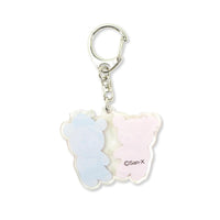 Rilakkuma Kyoto & Sendai Store Manager Keychain
