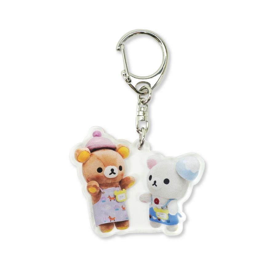 Rilakkuma Yokohama Sendai & LaLaport Fujimi Store Manager Keychain