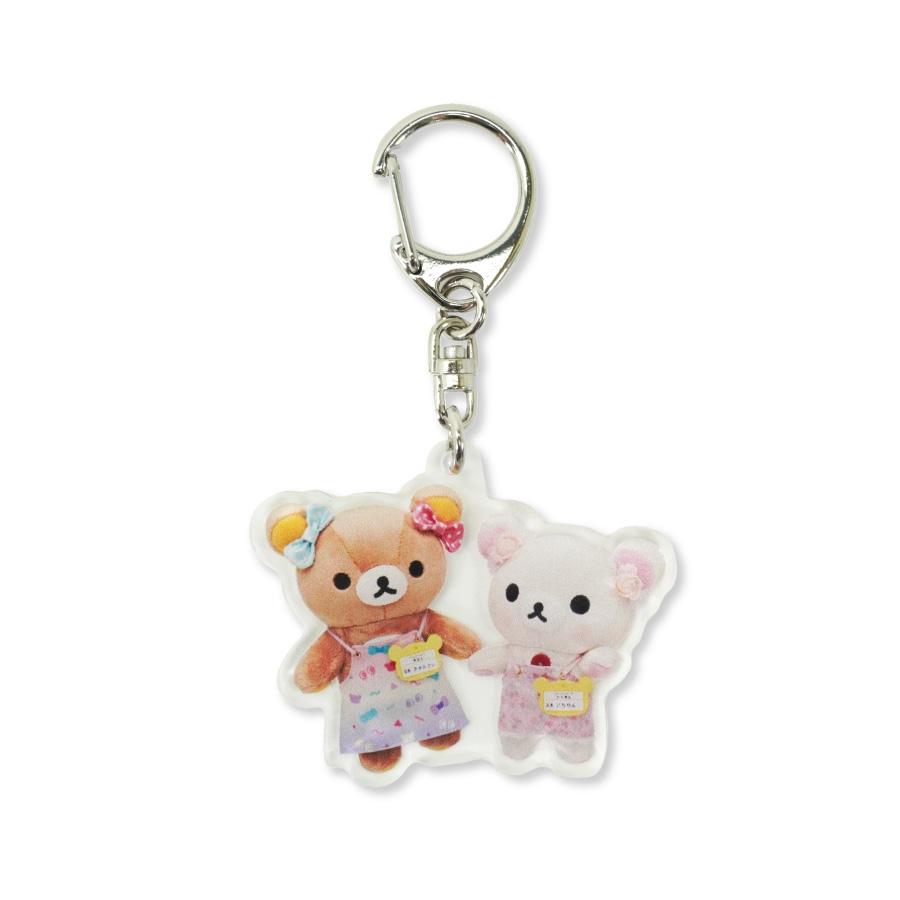 Rilakkuma Nagoya & Harajuku Store Manager Keychain