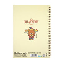 Rilakkuma Circus Notebook [Japan Store Limited]
