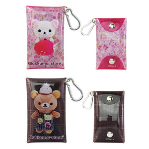 Rilakkuma Store Manager [Circus Limited] Clear Pouch Blind Box