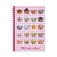 Rilakkuma Store Manager [Circus Limited] A5 Ring Note
