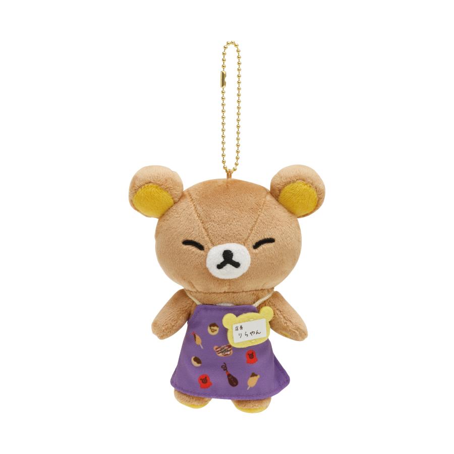 Rilakkuma Store Manager Plush Mascot [Abeno Q's Mall Store Limited]