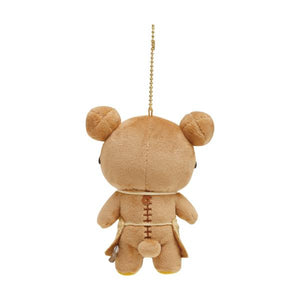 Rilakkuma Store Manager Plush Mascot [Shinsaibashi Parco Store Limited]