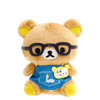 Rilakkuma Store Manager Tenori Plush [Kichijoji Store Limited]