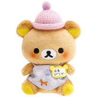 Rilakkuma Store Manager Tenori Plush [Sapporo Parco Store Limited]