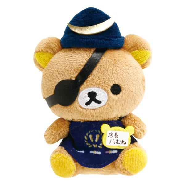 Rilakkuma Store Manager Tenori Plush [Sendai Store Limited]