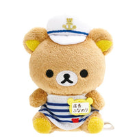 Rilakkuma Store Manager Tenori Plush [Kobe Store Limited]