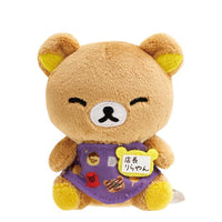 Rilakkuma Store Manager Tenori Plush [Abeno Q's Mall Store Limited]