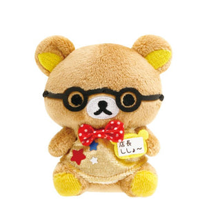 Rilakkuma Store Manager Tenori Plush [Shinsaibashi Parco Store Limited]