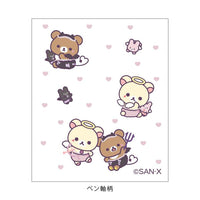 Korilakkuma & Choiroikoguma Sarasa Multi 4+1 Pen [Store Limited]
