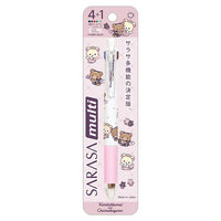 Korilakkuma & Choiroikoguma Sarasa Multi 4+1 Pen [Store Limited]
